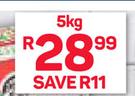 Ace Super Maize Meal-5Kg