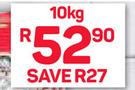 Ace Super maize Meal-10Kg