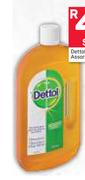 Dettol Anteseptic Liquid-750ml Each