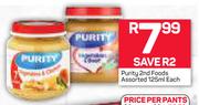 Purity 2nd Foods-125ml Each