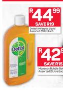 Dettol Antiseptic Liquid Assorted-750ml Each