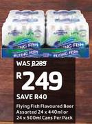 Flying Fish Flavoured Beer Cans Assorted-24 x 440ml Or 24 x 500ml Per Pack