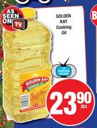 Golden Ray Cooking Oil-2Ltr