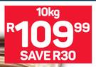 Tastic Long Grain Parboiled Rice-10Kg