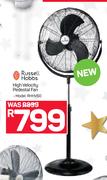 Russell Hobbs High Velocity Pedestal Fan(RHHV50)