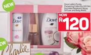 Dove Ladies Purely Pampering Collection Gift Set