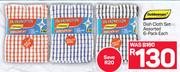 Dish Cloth Set Assorted 6 pack-Each