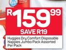 Huggies Dry Comfort Disposable Nappies Jumbo Pack Assorted-Per Pack
