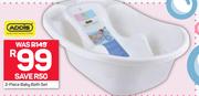 Addis 2-Piece Baby Bath Set
