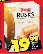 Bokomo Rusks Assorted - 500g