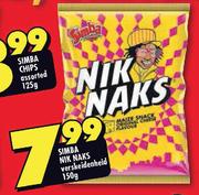 Simba Nik Naks Verskeidenheid - 150g