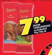Beacon Sjokoladeblokke Verskeidenheid - 90g / 100g Elk