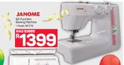 Janome 52 Function Sewing Machine RE1712