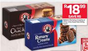 Bakers Romany Creams Or Choc Kits Assorted-200g Each