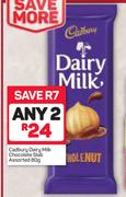 Cadbury Dairy Milk Chocolate Slab Assorted-2 x 80g