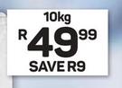 Pnp Super Maize Meal-10Kg
