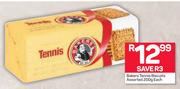 Bakers Tennis Biscuits-200g Each