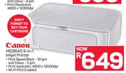 Canon MG3640 3 In 1 Inkjet Printer