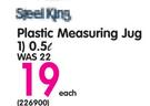 Steel King Plastic Measuring Jug-0.5ltr