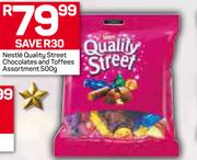 Nestle Quality Street Chocolates And Toffees Assortment-500g