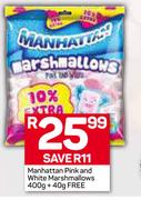 Manhattan Pink And White Marshmallows-400g + 40g Free