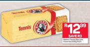 Bakers Tennis Biscuits-200g Each