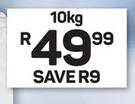 Pnp Super Maize Meal-10Kg