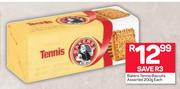 Bakers Tennis Biscuits 200g-Each