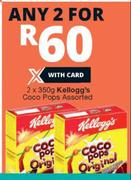 Kellogg's Coco Pops-2x350g