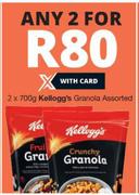 Kellogg's Granola-2x700g
