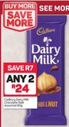 Cadbury Dairy Milk Chocolate Slab Assorted-2x80g