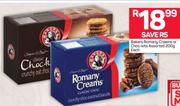 Bakers Romany Creams Or Choc-Kits Assorted-200g Each
