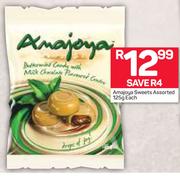 Amajoya Sweets Assorted-125g