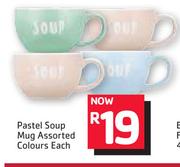 Pastel Soup Mug Assorted Colours-Each