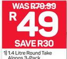 Sistema 1.4Ltr Round Take Alongs 3 Pack