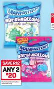 Manhattan Marshmallows-2X150g