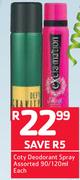Coty Deodorant Spray Assorted-90/120ml Each