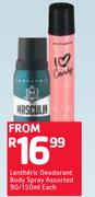 Lentheric Deodorant Body Spray Assorted-90/150ml Each