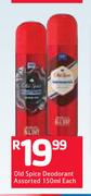 Old Spice Deodorant Assorted-150ml Each
