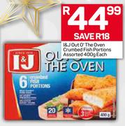 I&J Out O' The Oven Crumbed Fish Portions-400g Each