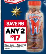 Clover Super M Medium Fat Flavoured Milk Assorted-Any 2X300ml