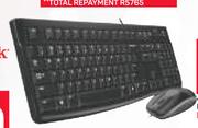 Logitech MK120 Corded Keyboards & Mouse Combo