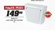 Build It Low Level Elf Cistern 9lt