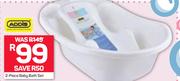 Addis 2-Piece Baby Bath Set