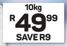 PnP Super Maize Meal-10kg