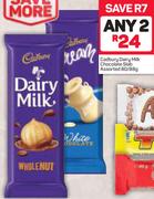 Cadbury Dairy Mix Chocolate Slab Assorted-2 x 80/88g