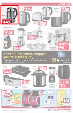 Pick n Pay Hyper : Savings (18 Feb - 03 Mar 2019), page 5