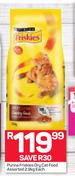 Purina Friskies Dry Cat Food Assorted-2.9Kg Each
