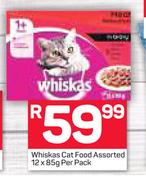 Whiskas Cat Food Assorted-12 x 85g Per Pack