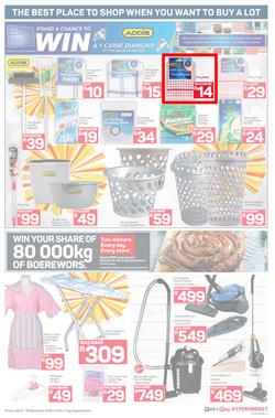 Pick n Pay Hyper : Sizzling Summer Savings (03 Sep - 16 Sep 2018), page 5